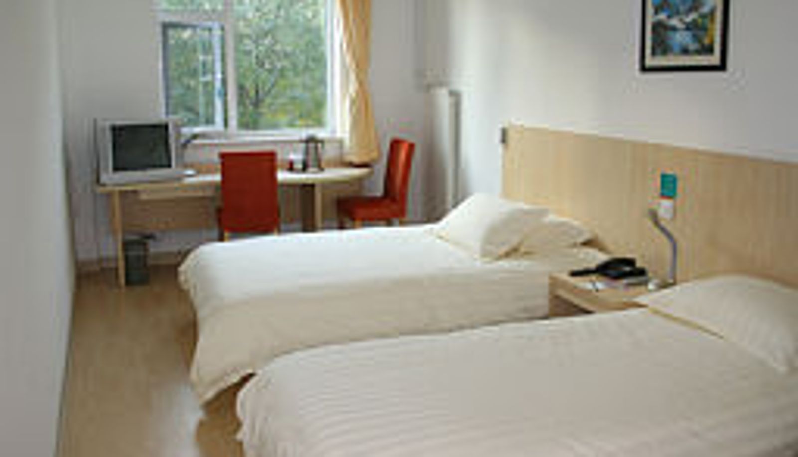 Zimmer - Jinjiang Star (Beijing Anzhenli Store) Anzhenli