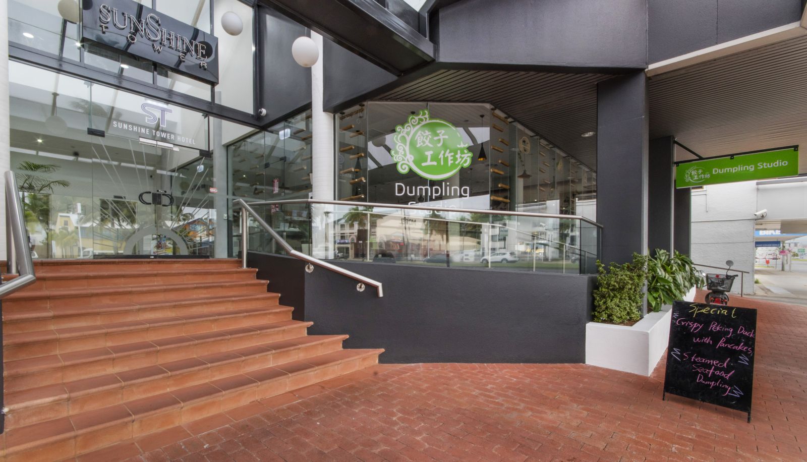 Ristorante - Alivio Hotel Cairns