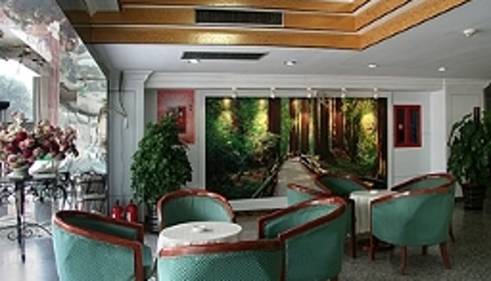 Bar - Beijing Ai Hua Hotel