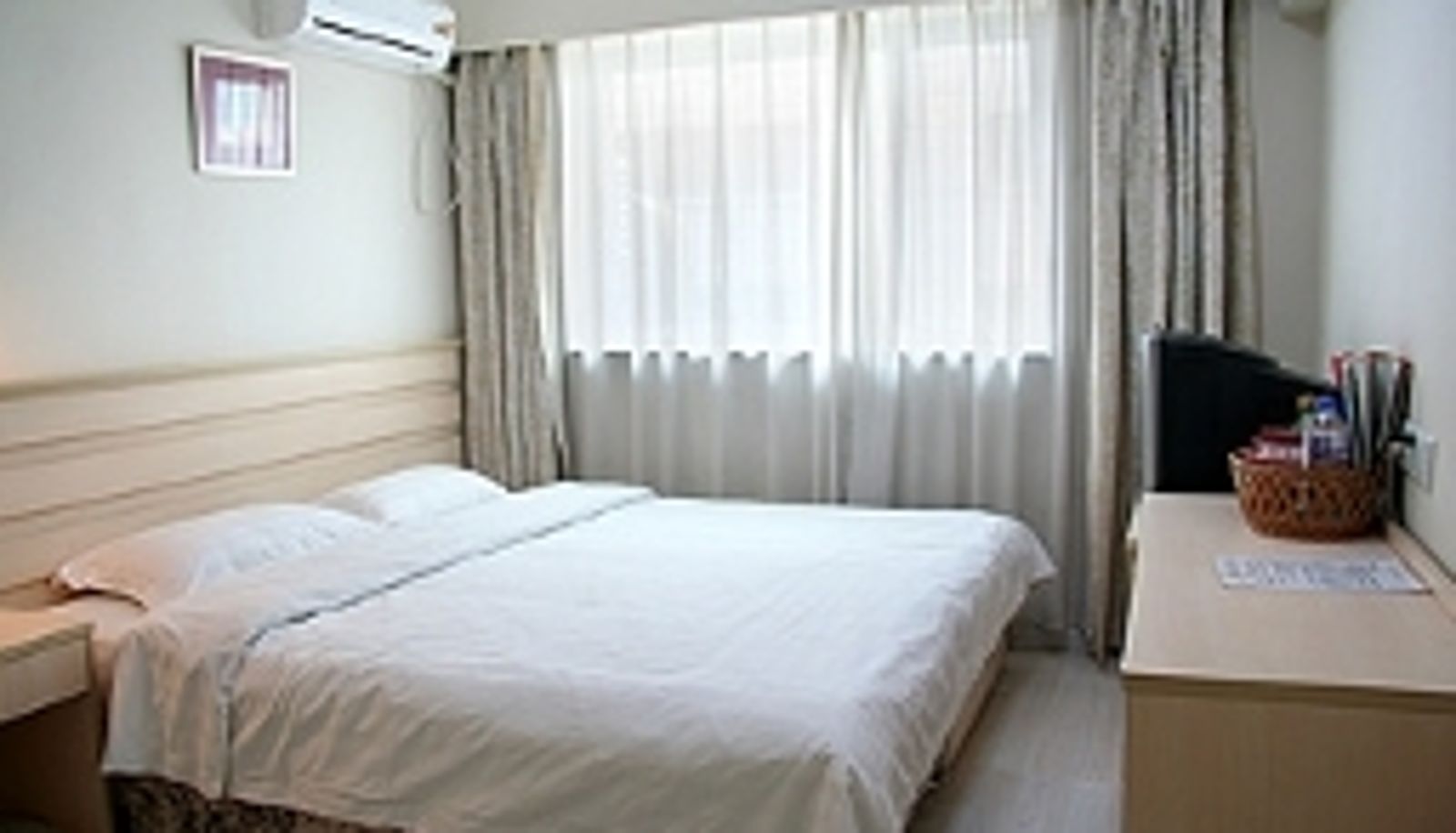 Zimmer - Beijing Ai Hua Hotel