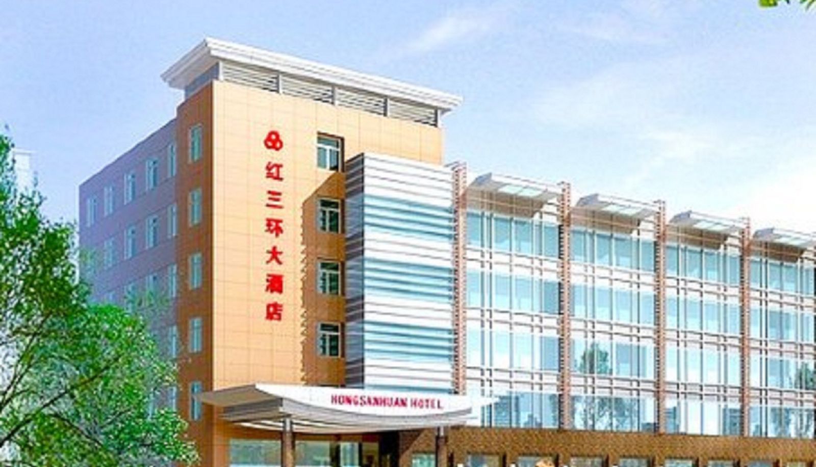 Zewnętrzna część hotelu - Hong San Huan