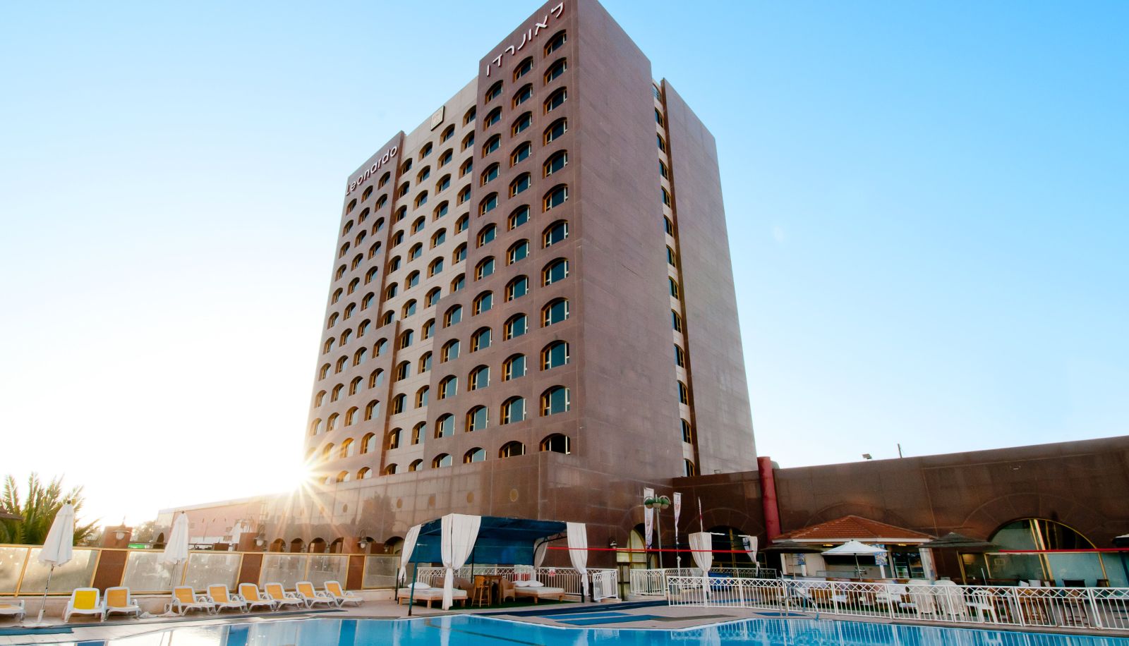 Hotel outdoor area - Leonardo Hotel Negev