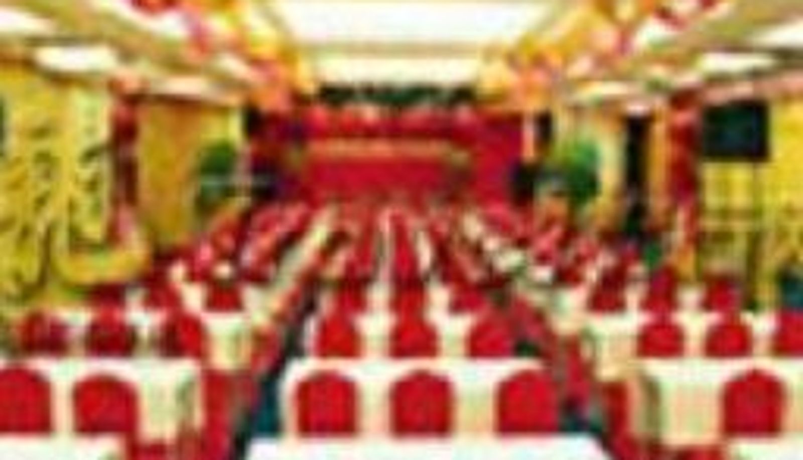 Area benessere e fitness - Haikou Treasure island Hotel