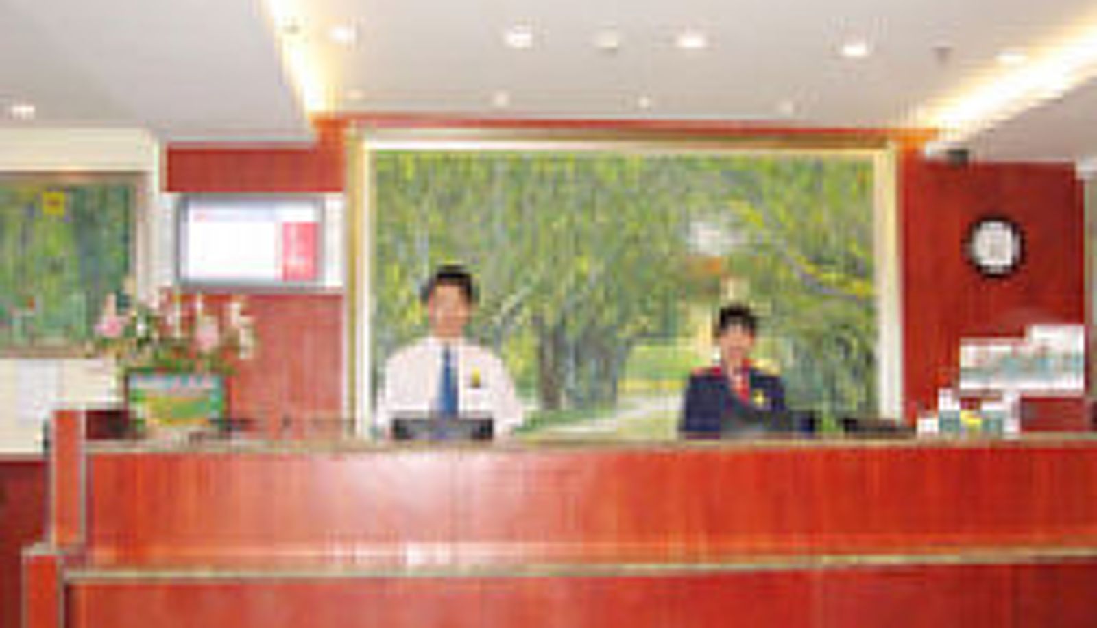 Lobby - Hanting Hotel