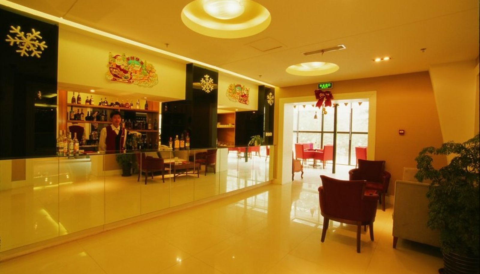 Bar - Beijing Master Inn