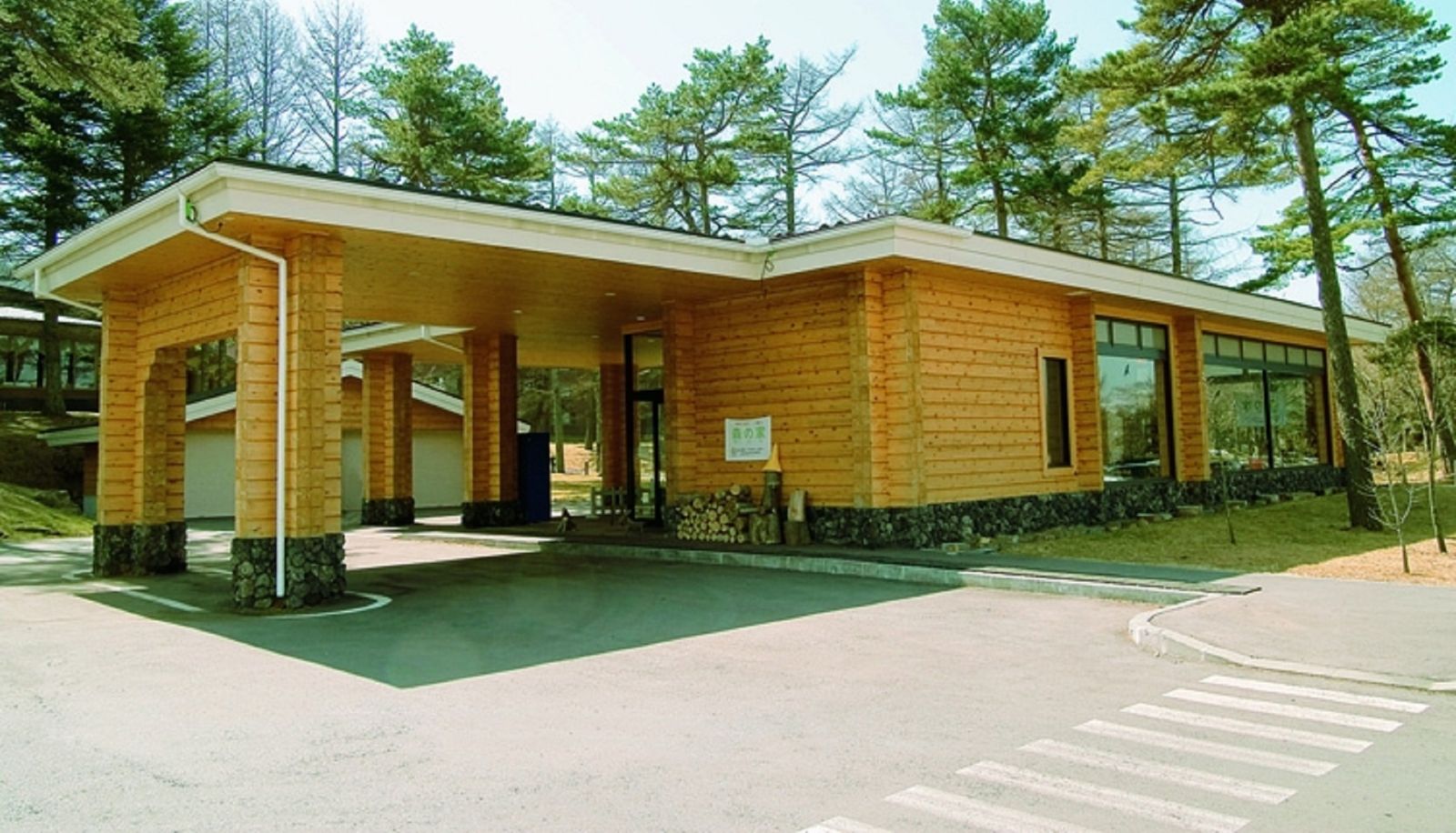 Umgebung - Karuizawa Prince Hotel