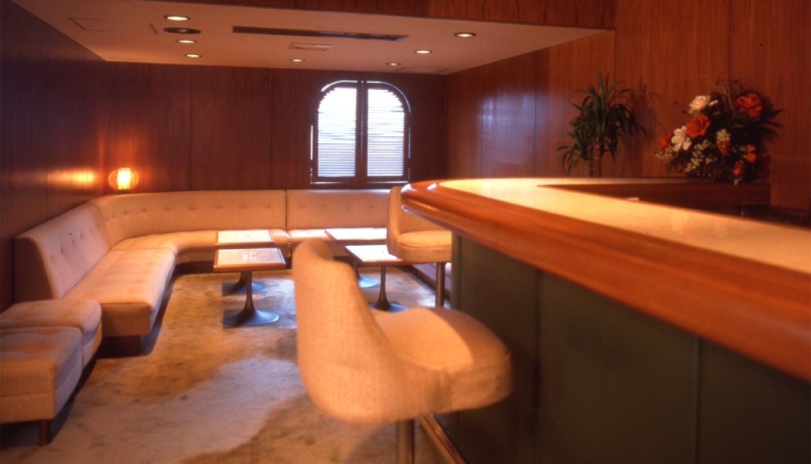 Bar - Prince Shimoda