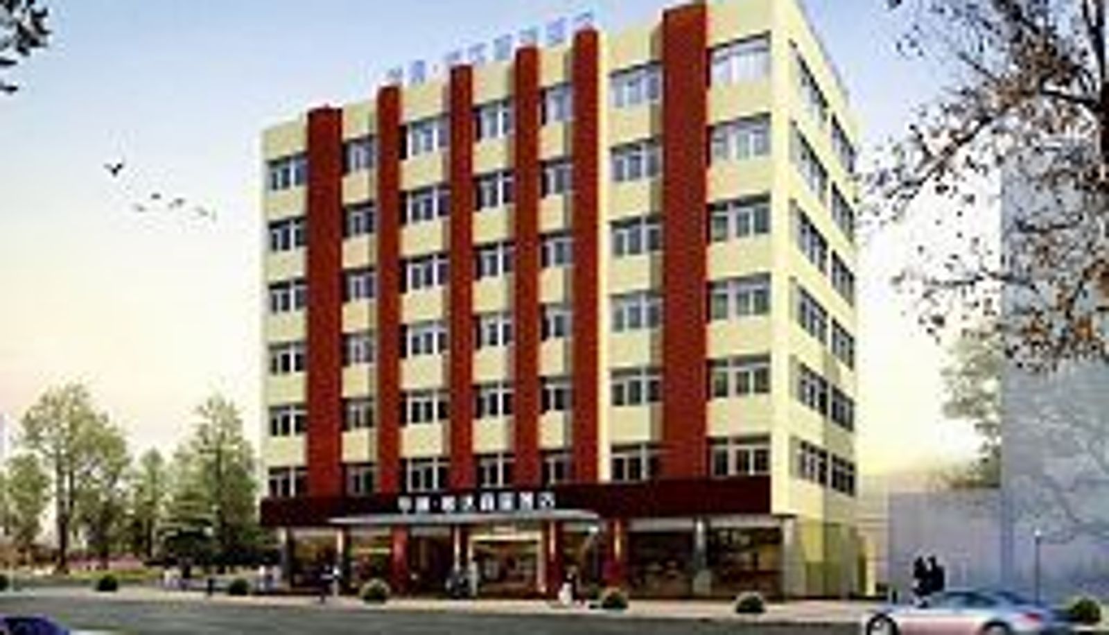 Apartament - Hua Tong Yue Da