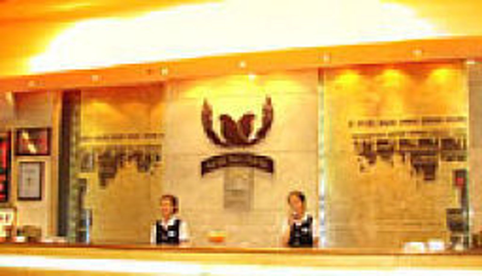 Rezeption - Sheng Shi Garden Hotel - Yinchuan