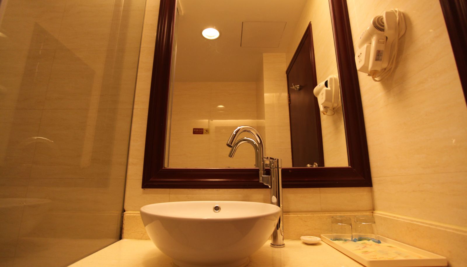 Bagno - Vienna Fuhua(Domestic Only)