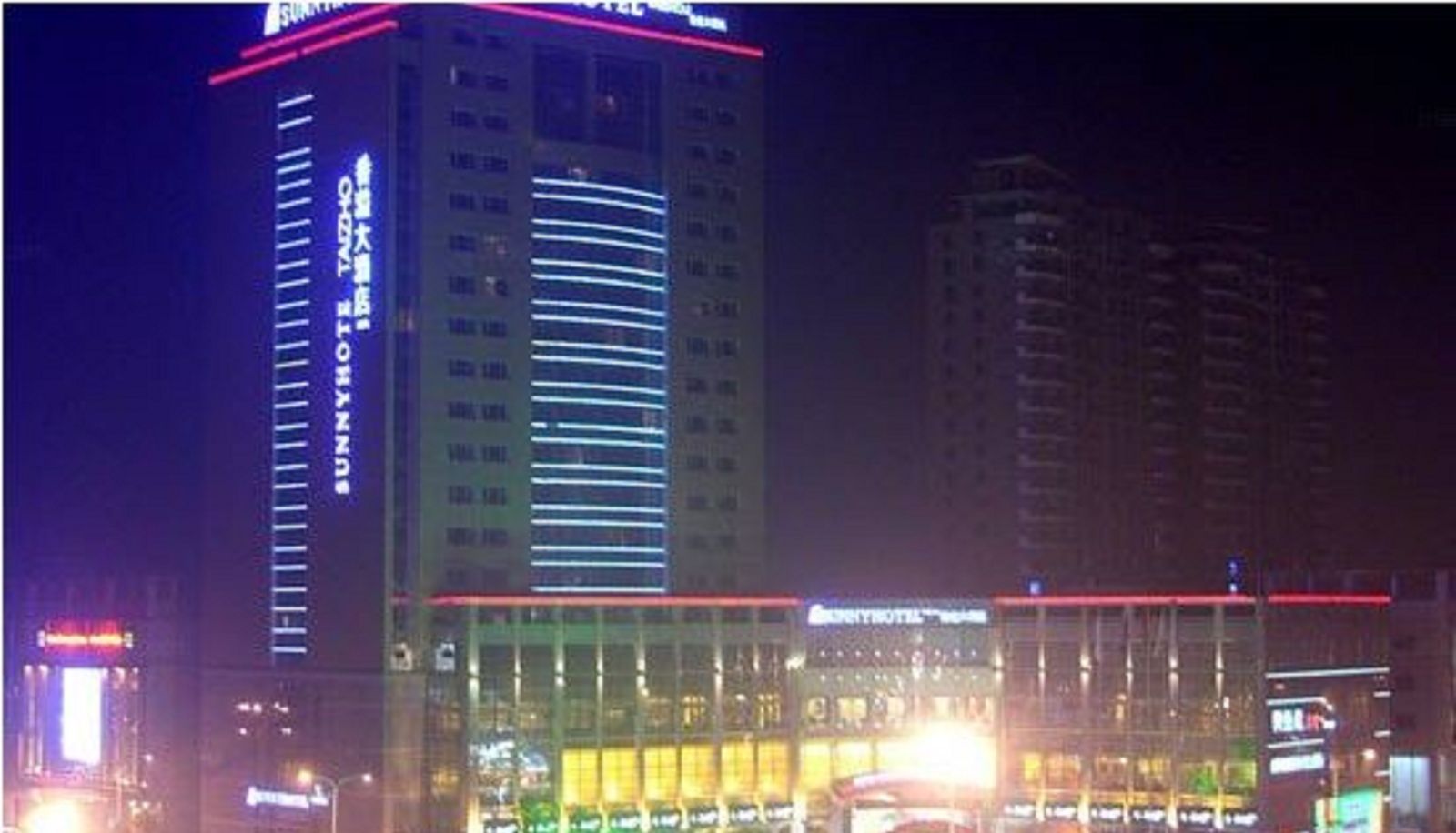 Vista exterior - Taizhou Sunny Hotel