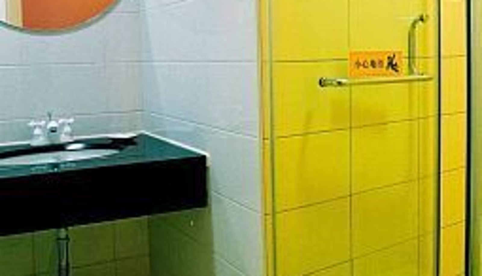 Bagno - Home Inn Bai Ta