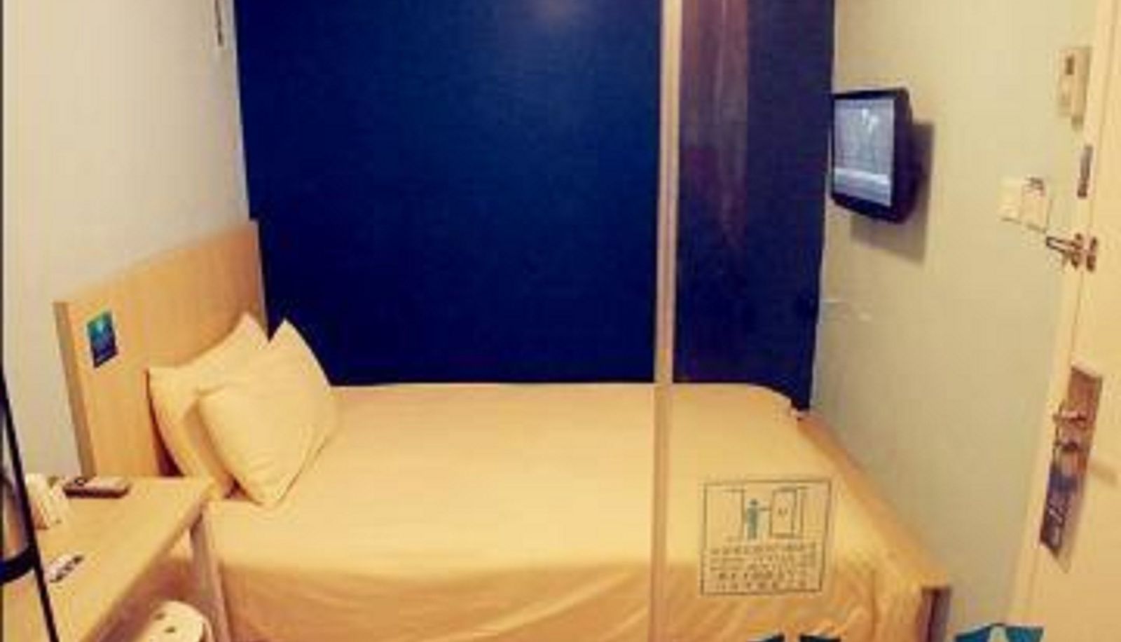 Interior del hotel - Jinjiang Star Jinan Lixia building Jiefang East Road store Jinan East Jiefang Rd