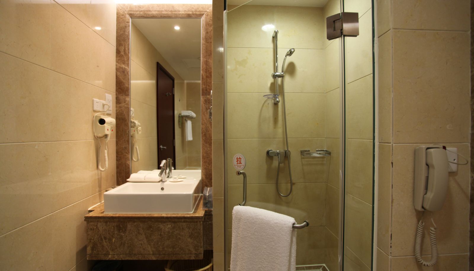 Bathroom - Baiyun Int'l Convention Center Oriental International Convention Hotel
