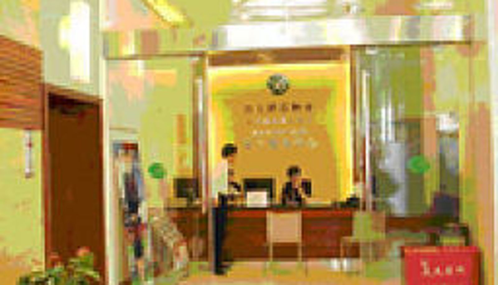 Receptie - Kunming Tianyuan Hotel (Yunda Hospital Store) Kunming Nanping Pedestrian Street Bai Da Branch