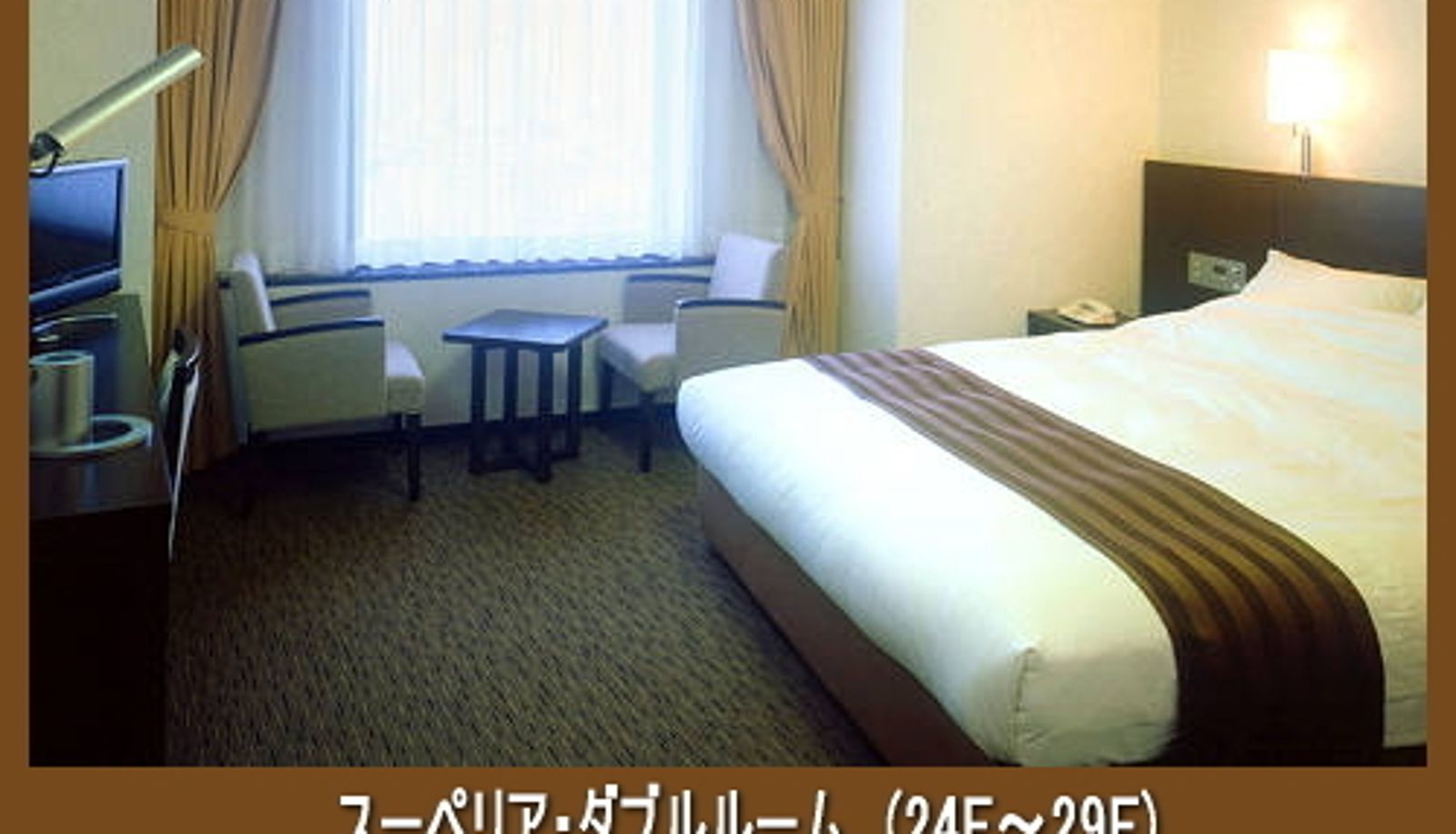 Standaardkamer (eenpersoons) - Osaka Daiichi Hotel