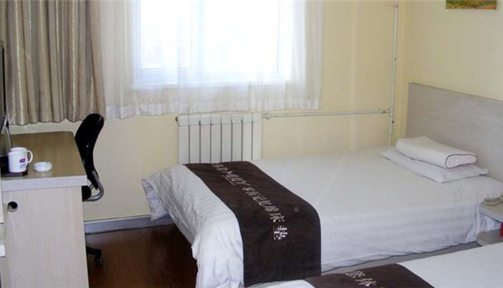 Innenbreich - Hanting Hotel Nangong Square(Domestic Only)