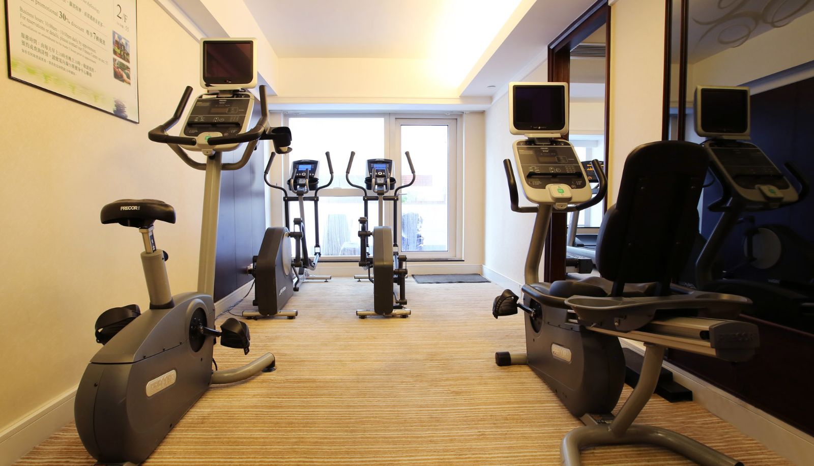 Salle de fitness - Harbour Plaza 8 Degrees
