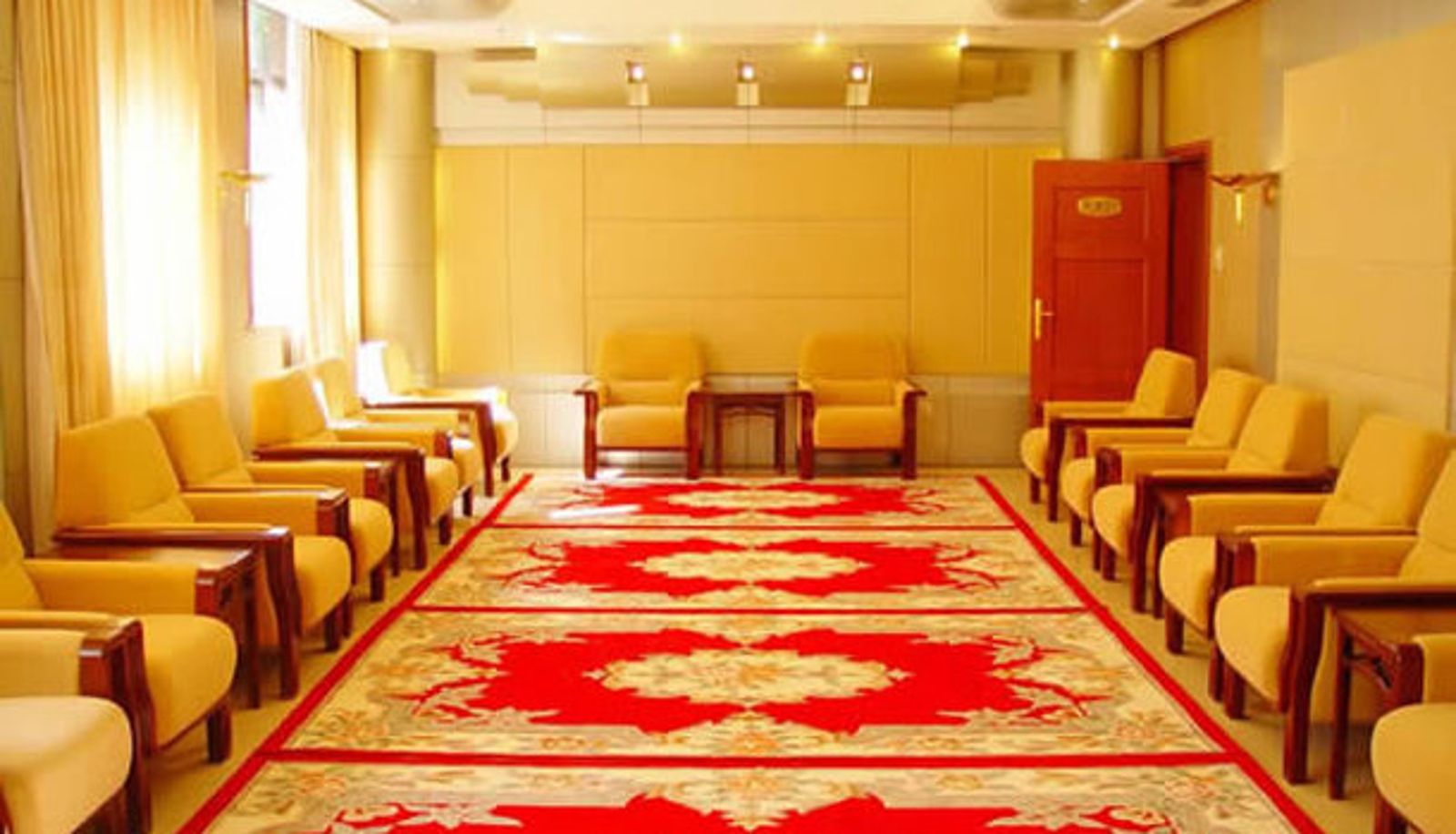 Konferenzraum - DONGSHAN INTERNATIONAL HOTEL