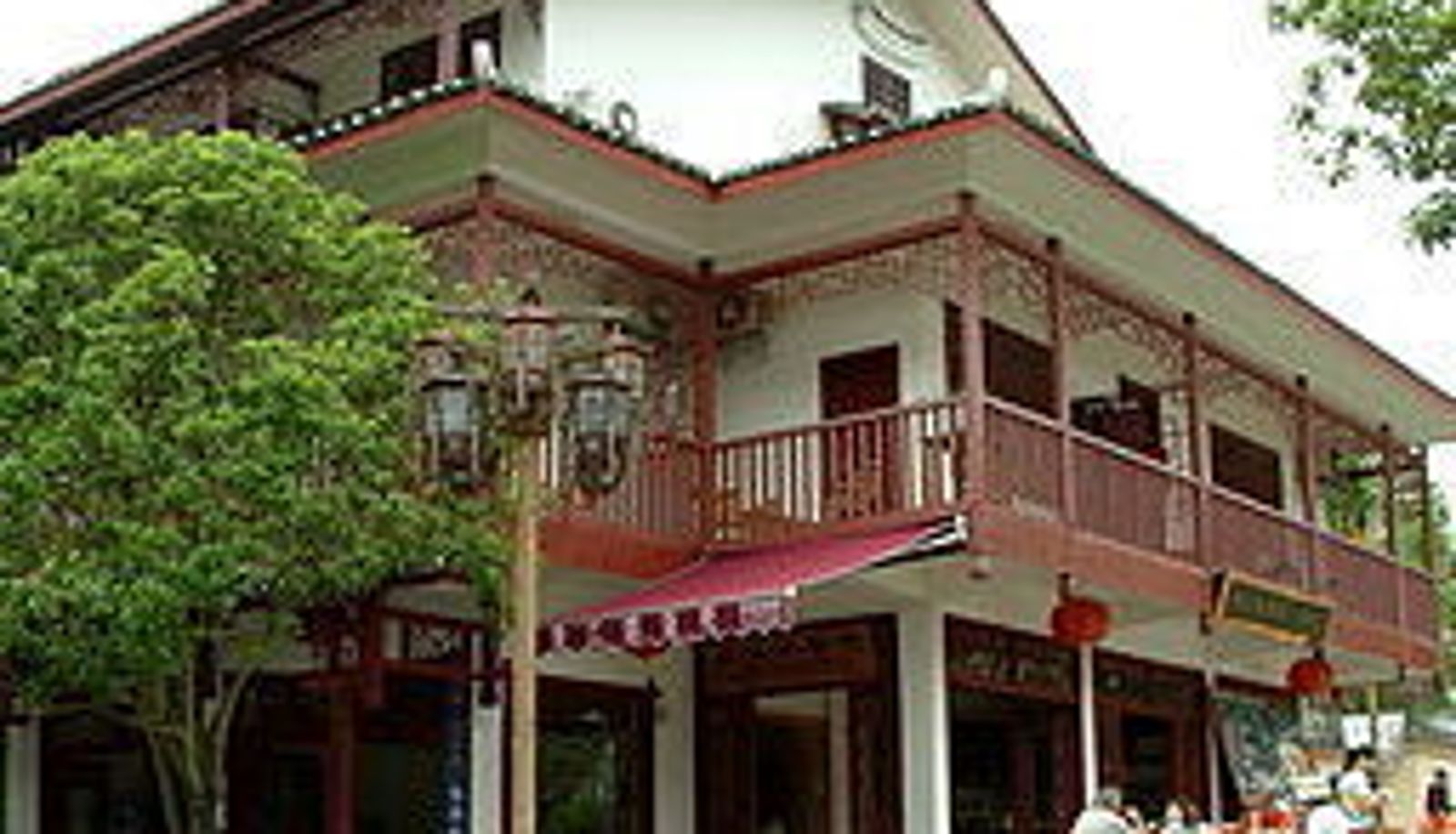 Bar - Yangshuo River View Hotel