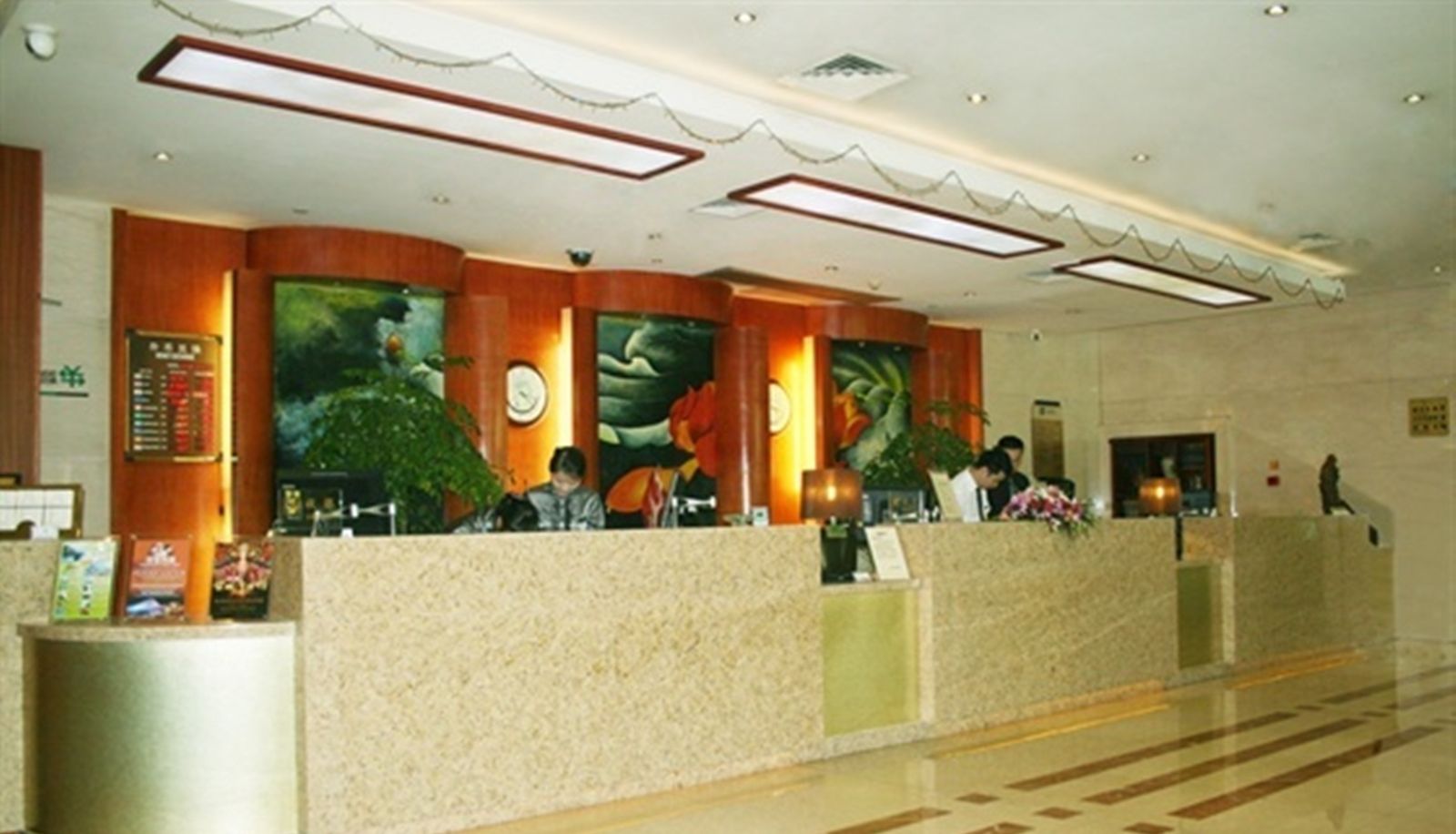 Reception - Xiangyuan