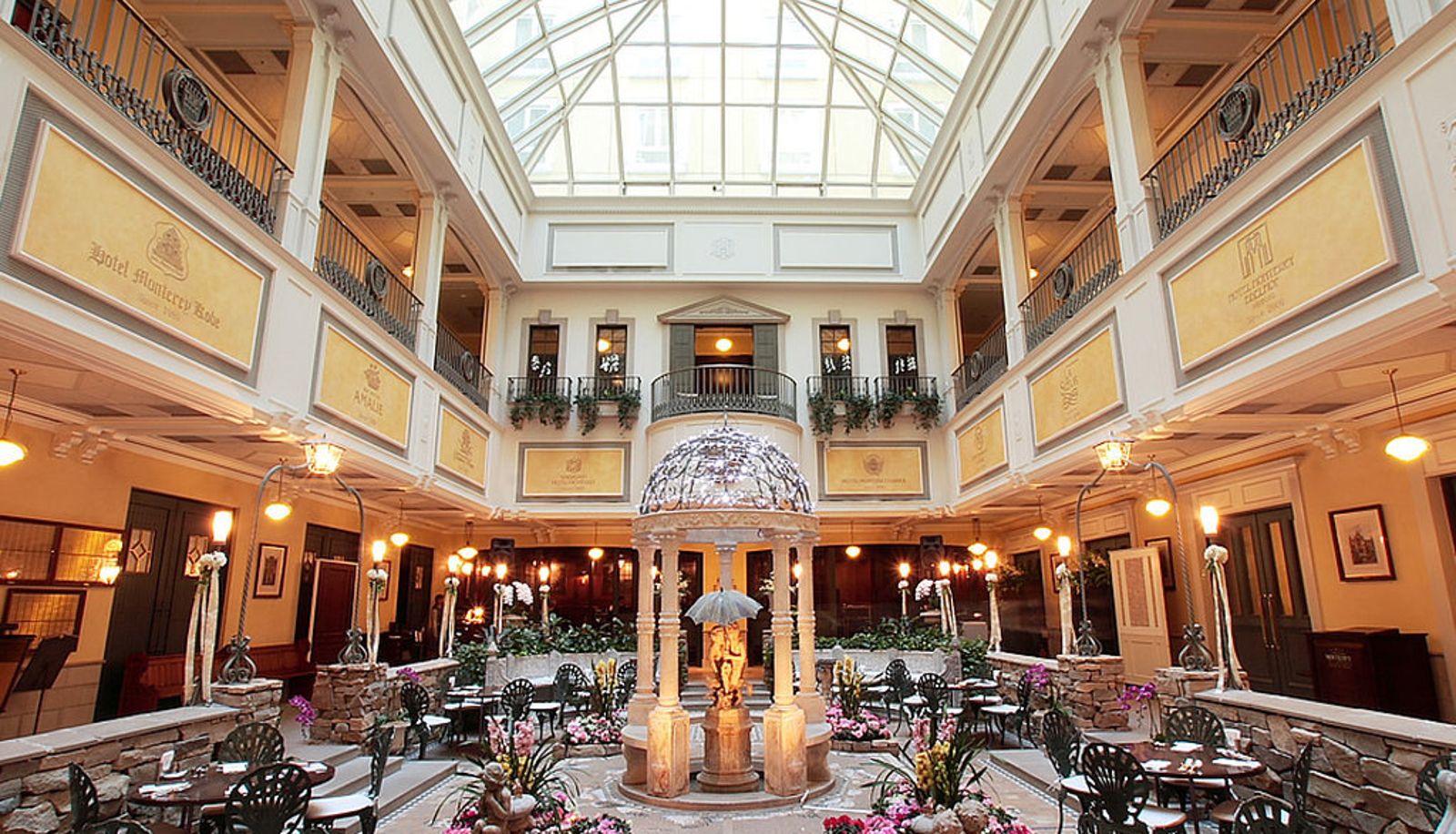 Lobby - Hotel Monterey Sapporo