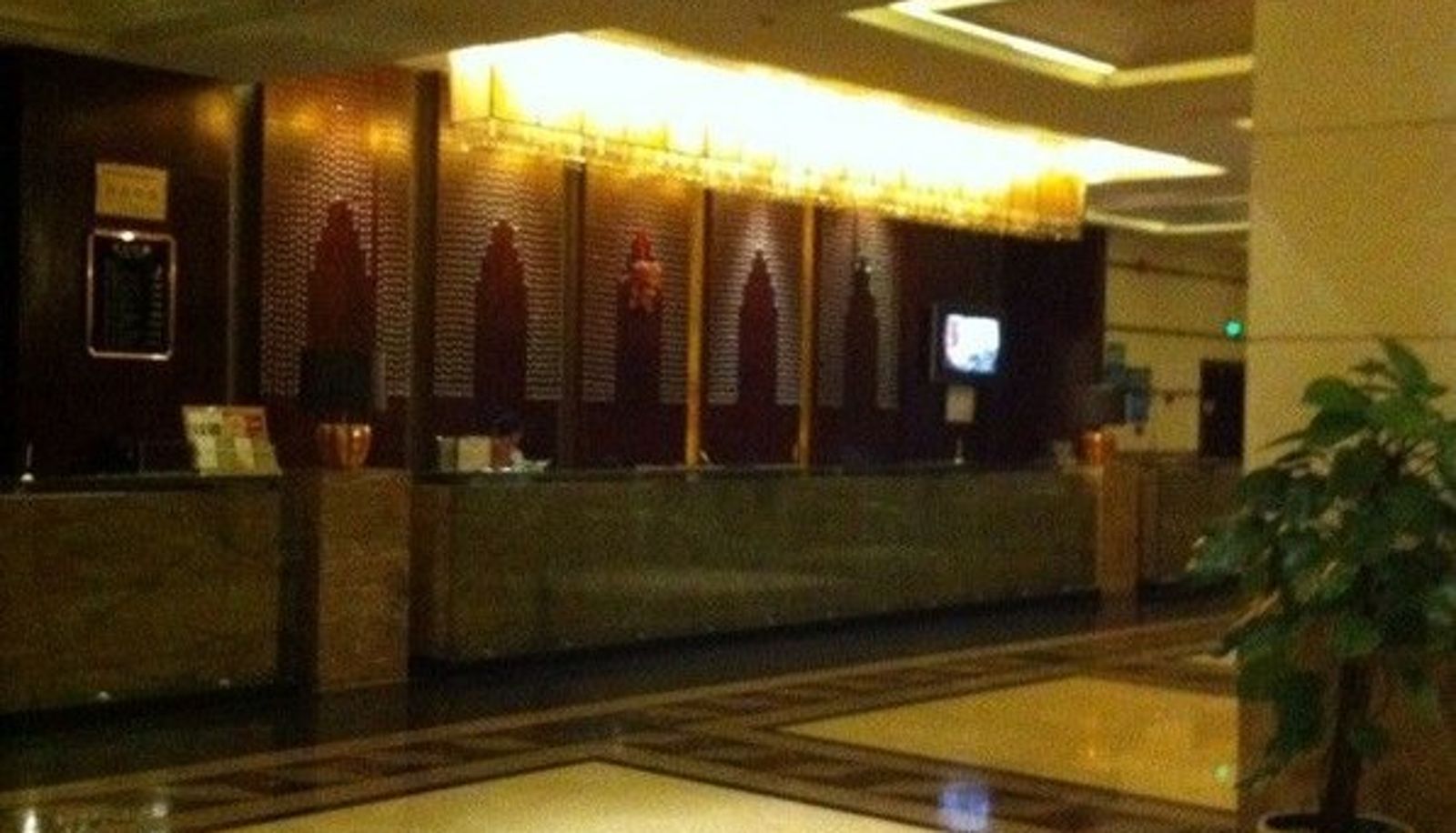 Lobby - Seven Star International Hotel