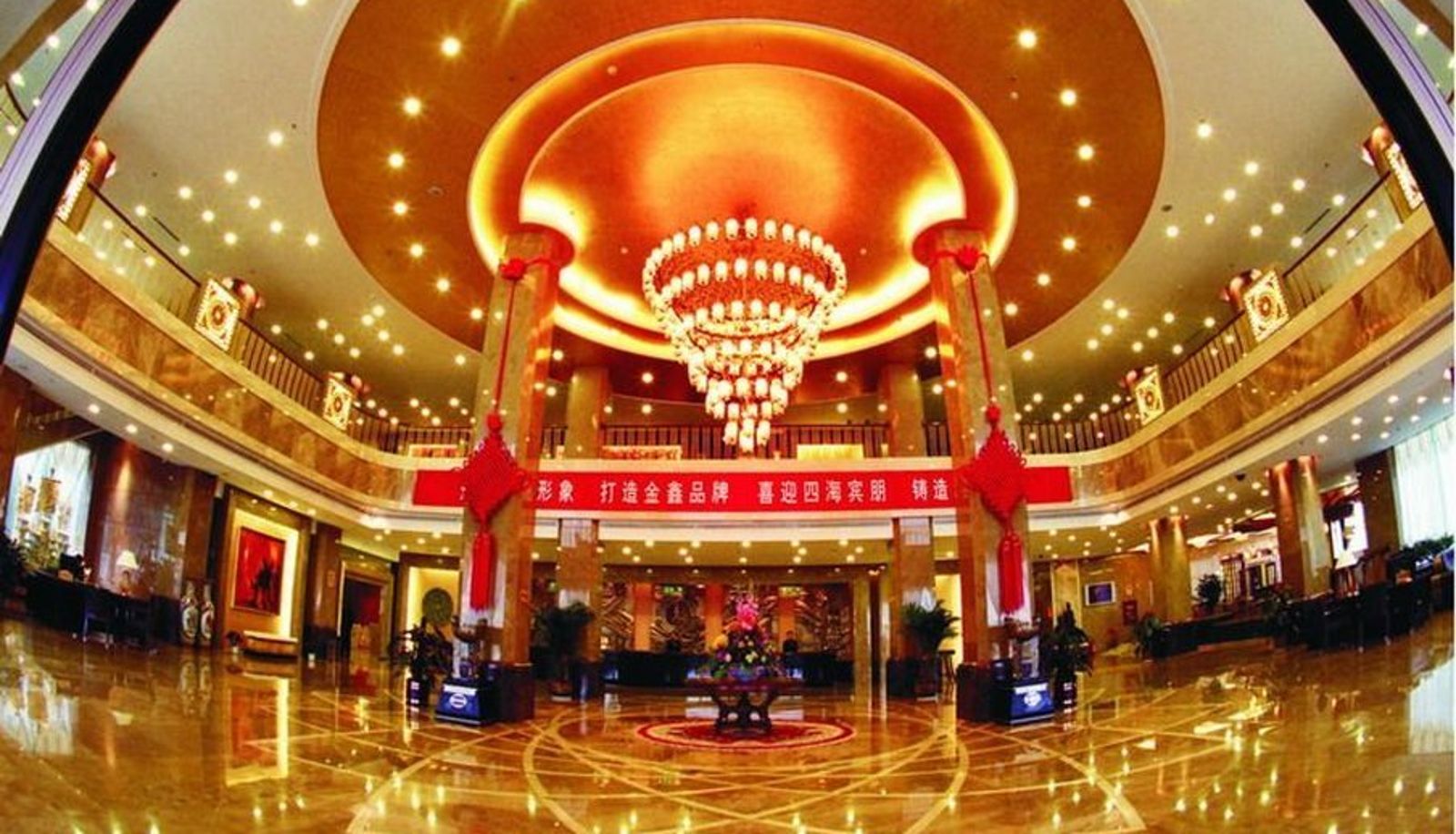 Hall - JINXIN GRAND HOTEL