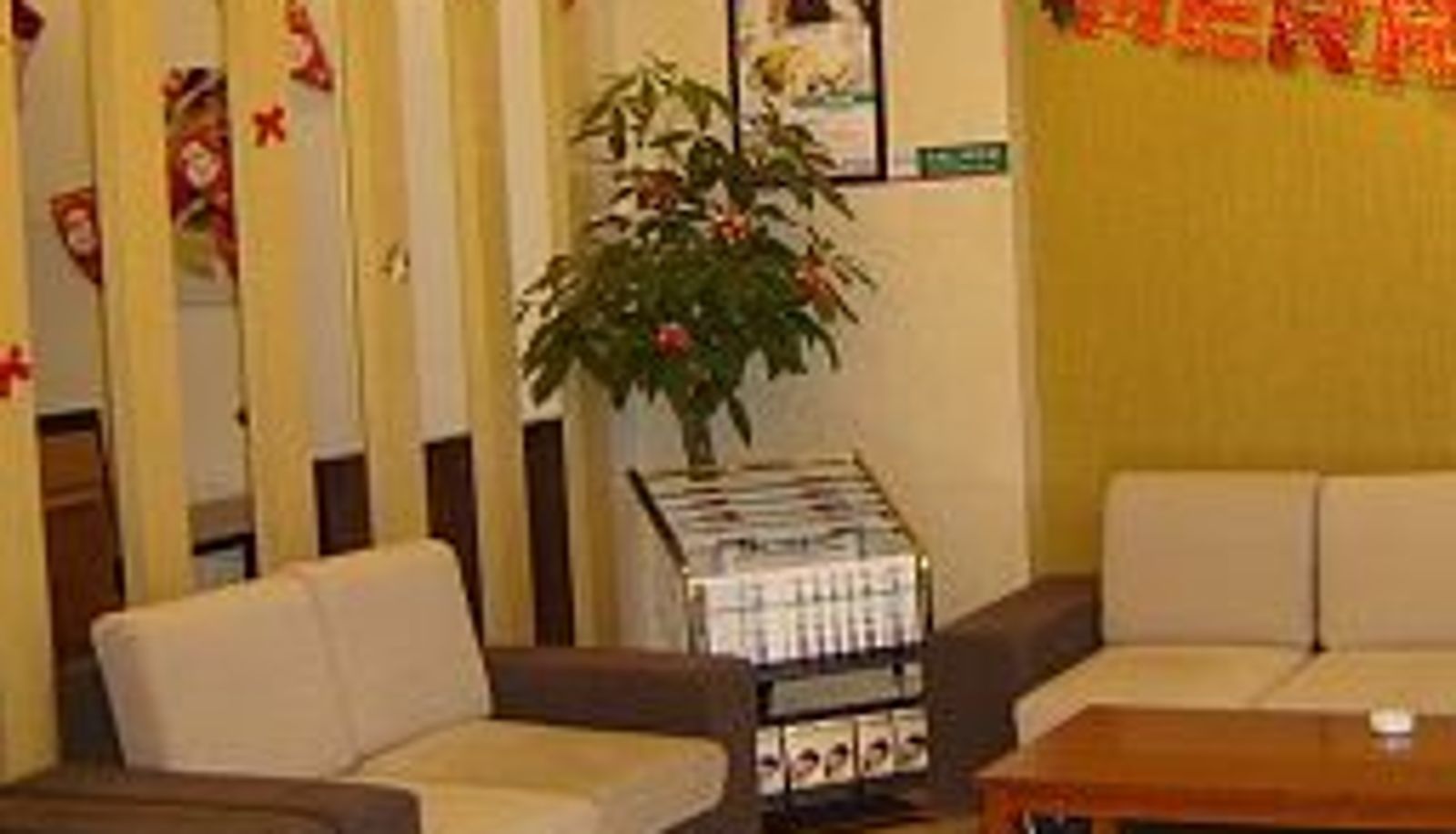 Lobby - Jinjiang Star Beijing Jintai Road Subway Station Hotel jintai Subway branch