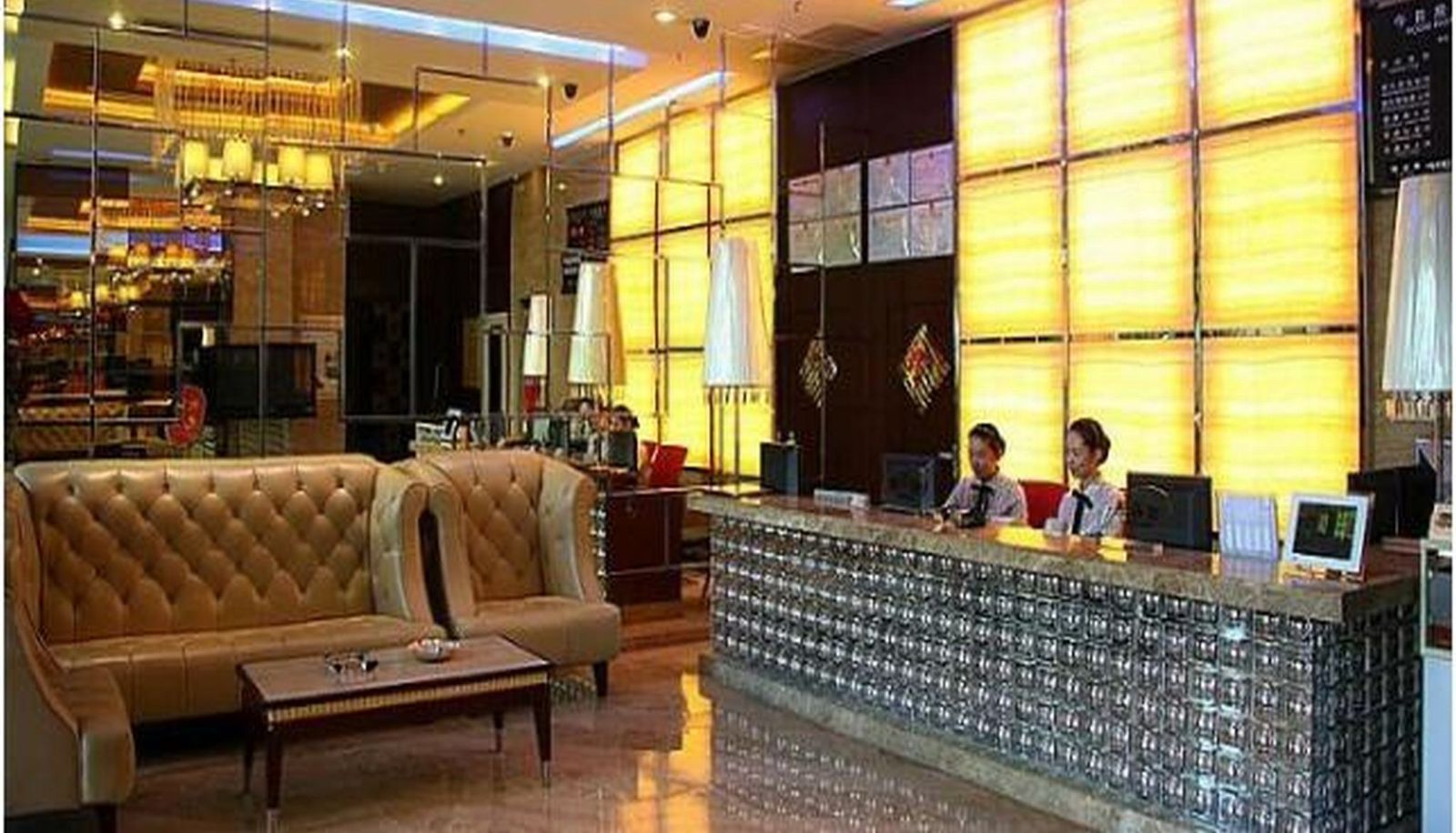 Reception - City Star Hotel