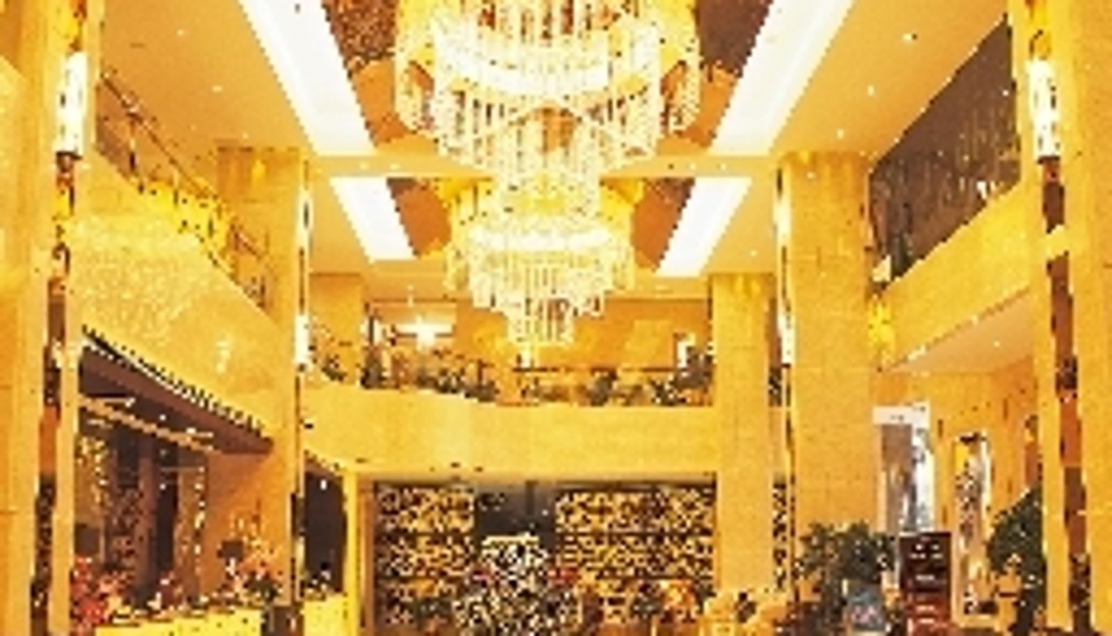 Hall - Harbour View Hotel Shenzhen