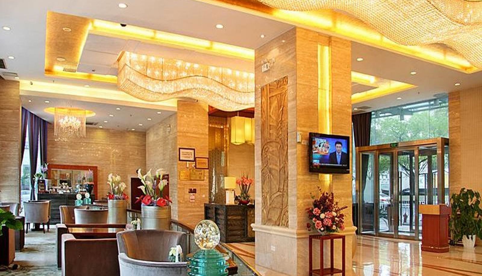 Hall - KING KONG GARDEN HOTEL