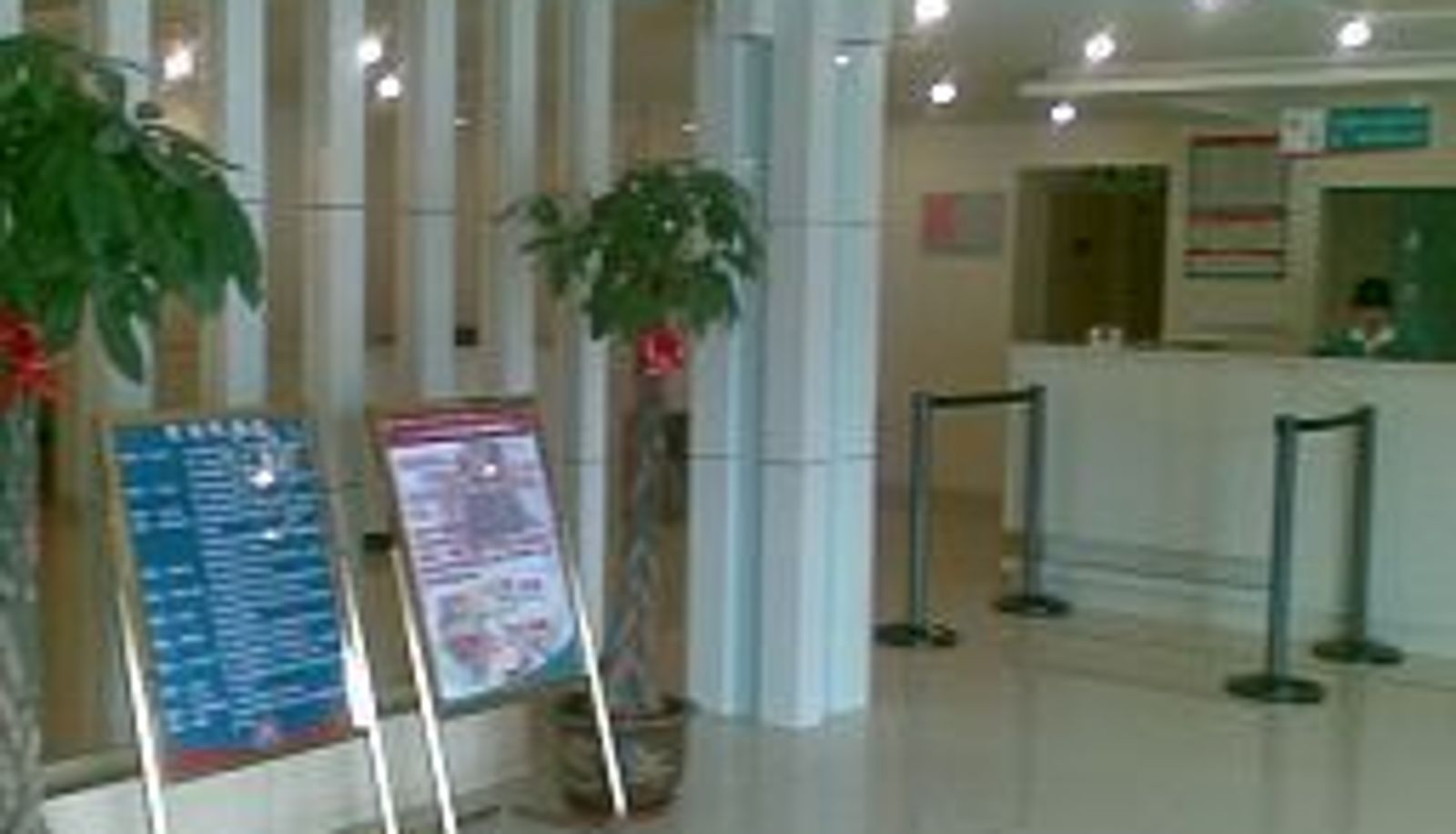 Hall - Jinjiang Star Beijing Houhai Hotel Houhai(Domestic Only )
