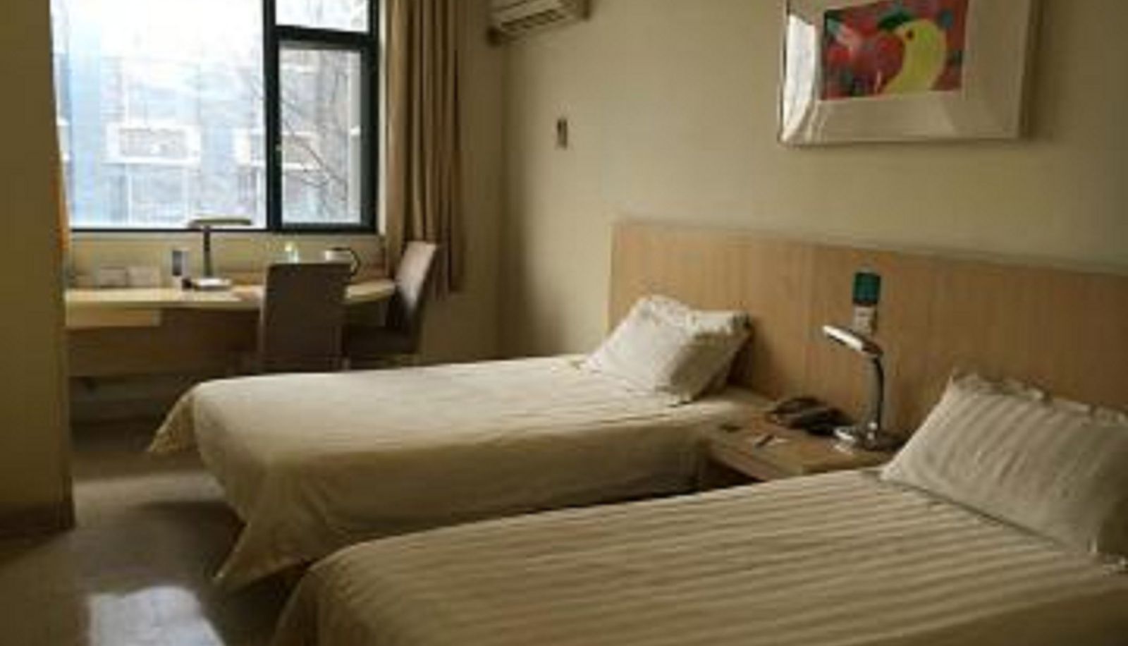 Interieur van het hotel - LTD JINJING INN CO. South Railway Station