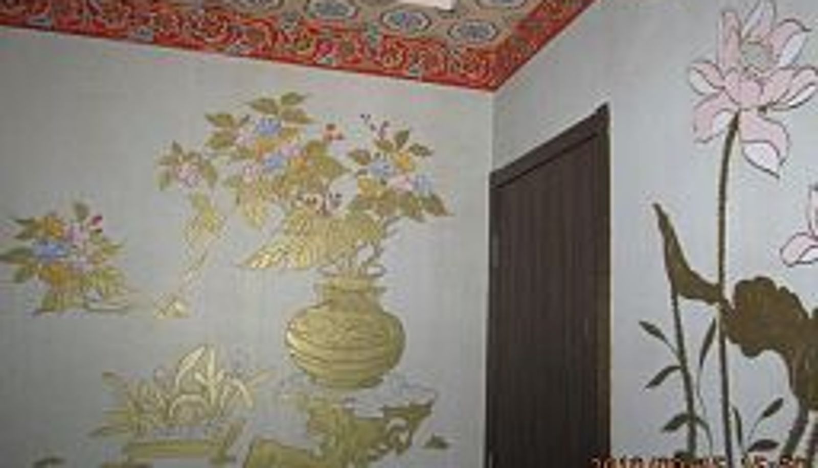 Innenbreich - Beijing Saga International Youth Hostel
