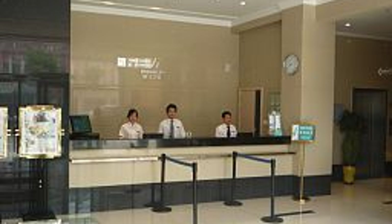 Hall - Jin Jiang Inn Huangpu Ave (Chinese Only )