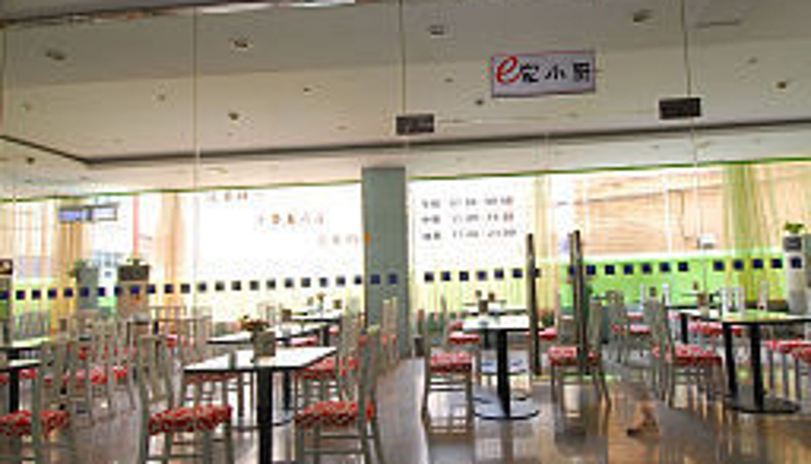 Sala de desayunos dentro del restaurante - E-Inn Express Wuhu Road - Hefei