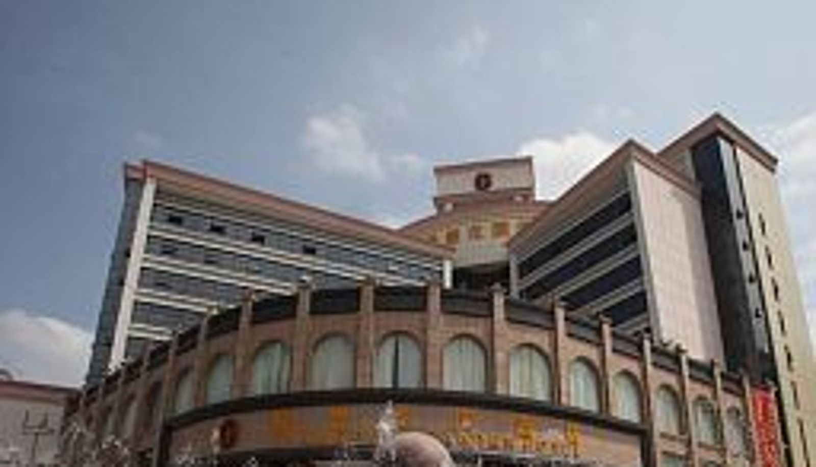 Interieur - Shenzhen Changfeng Garden Hotel