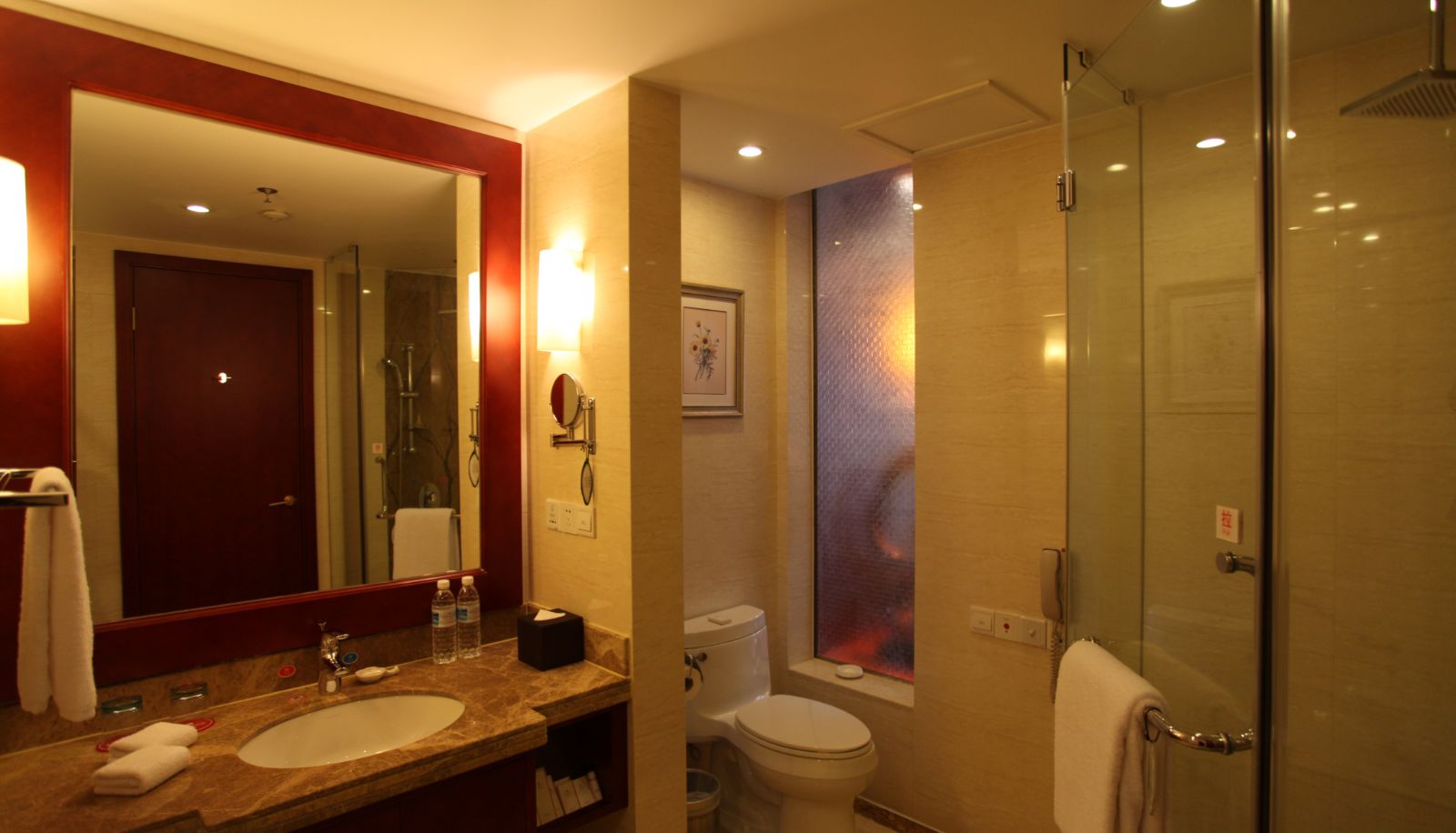 Salle de bain - Ramada Plaza ChongQing West