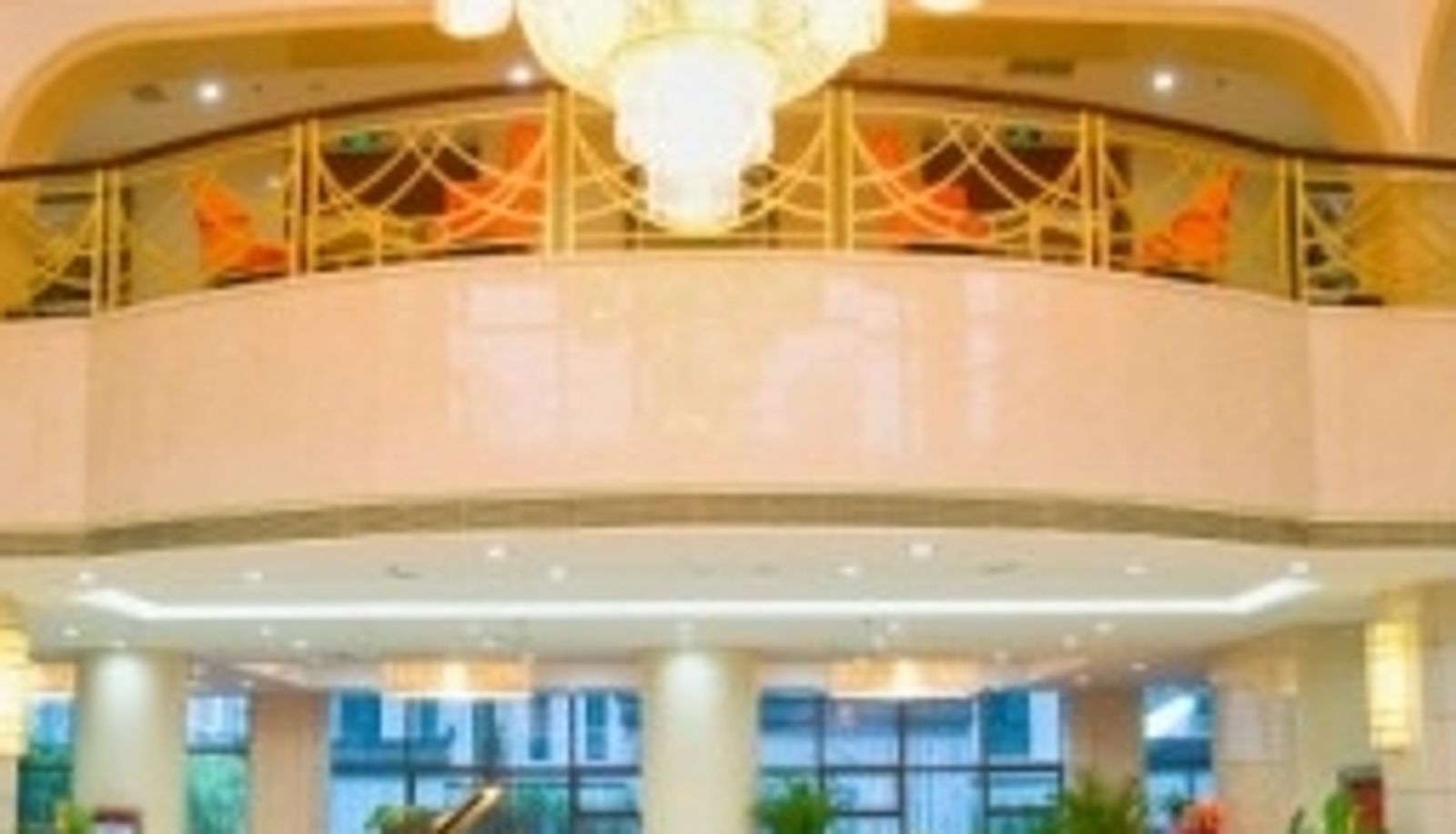 Salón - Huangshan Tiandu International Hotel