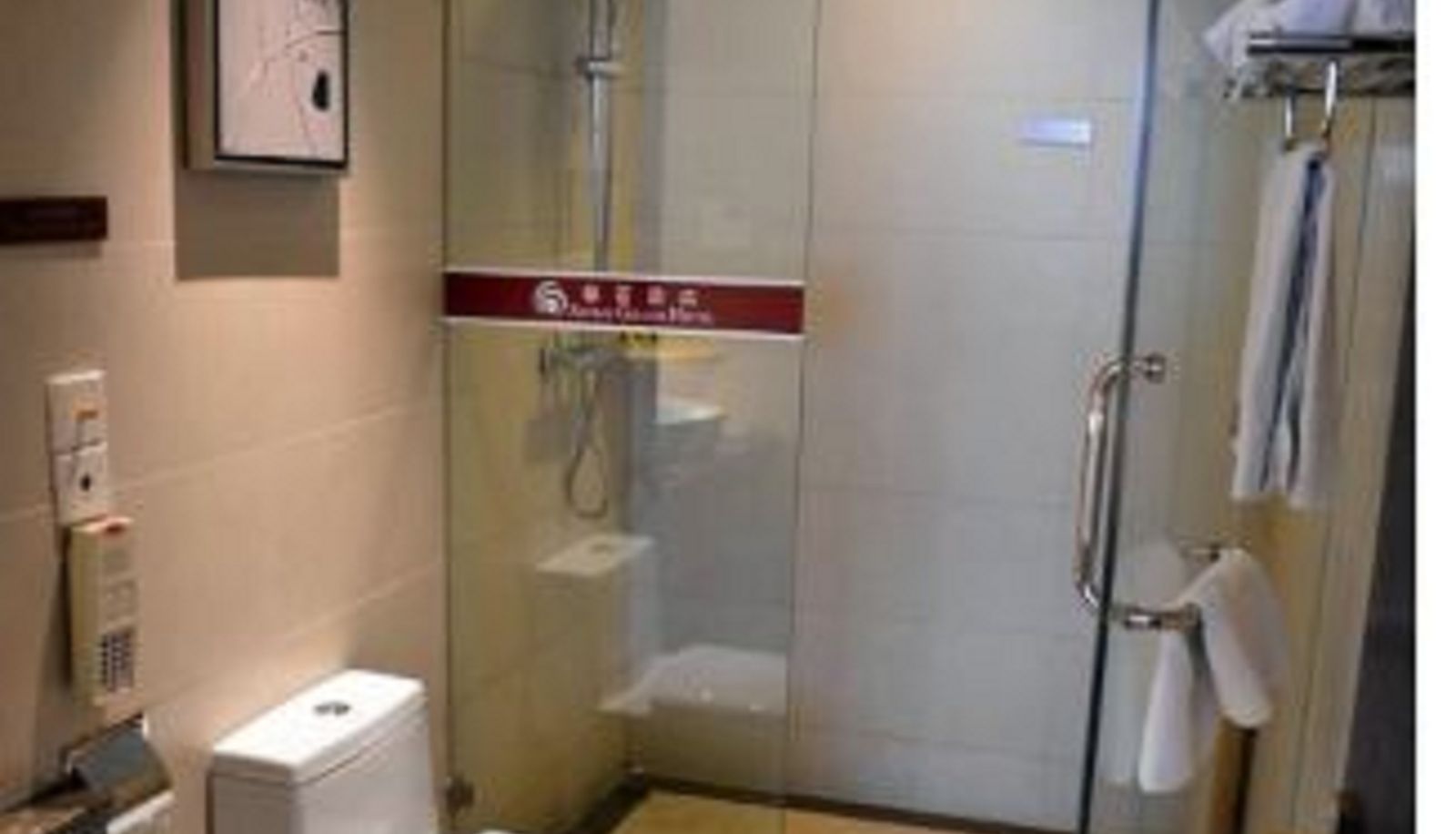 Badezimmer - Xin Bai Grand Hotel