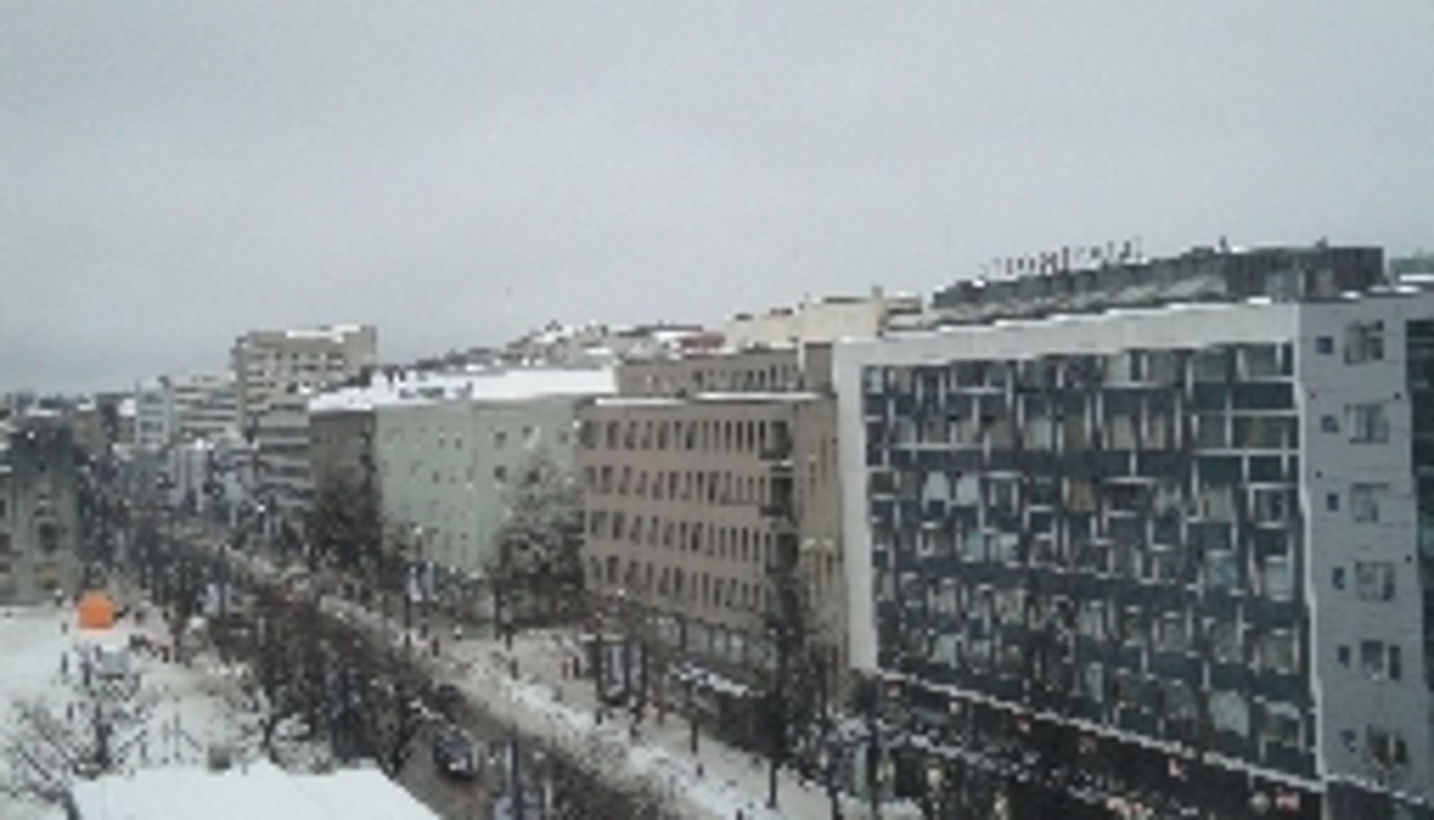 Widok - Forenom Aparthotel Lahti City