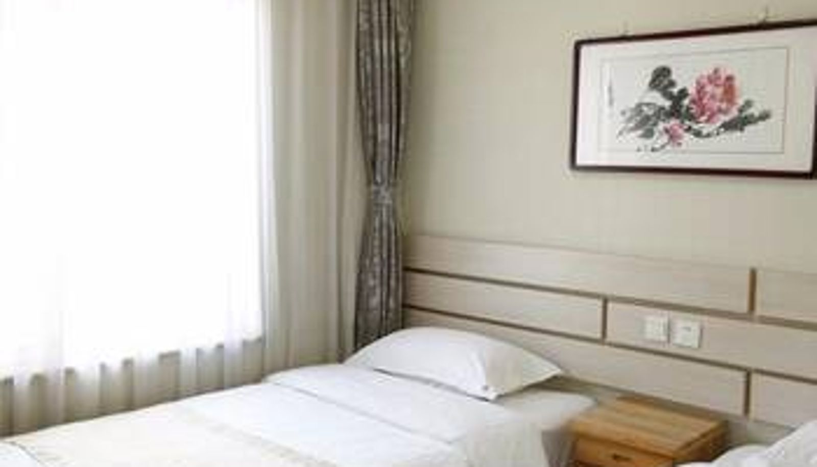 Habitación - Inner Mongolia Hotel