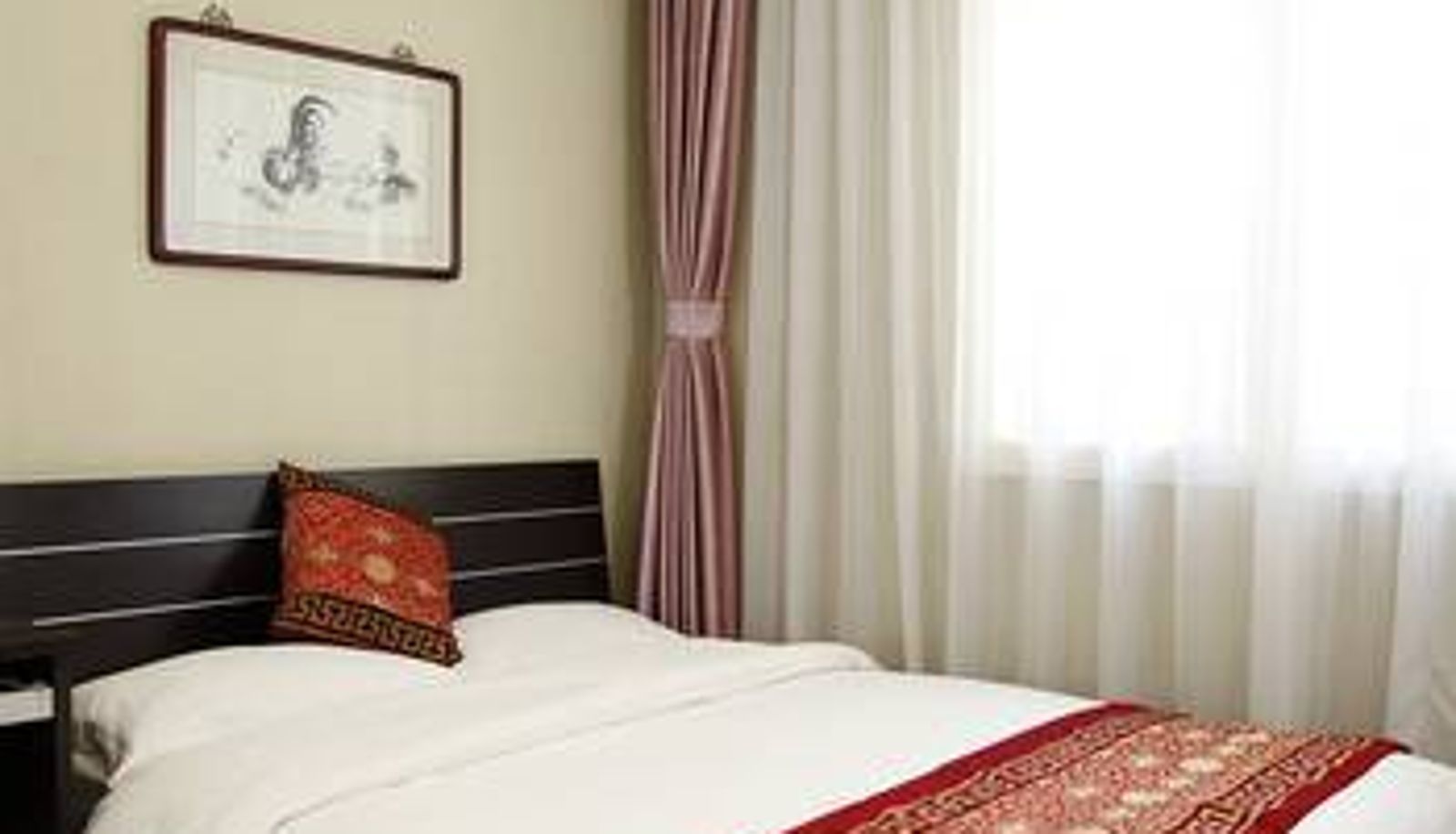 Habitación - Inner Mongolia Hotel