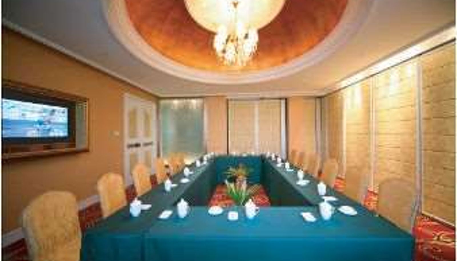 Salle de conférence - Days Hotel & Suites Zhonghui