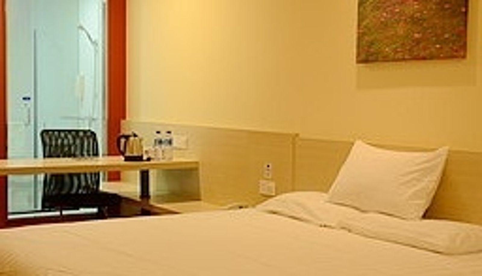 Camera - Hanting West Third Ring Hotel(Domestic Only)