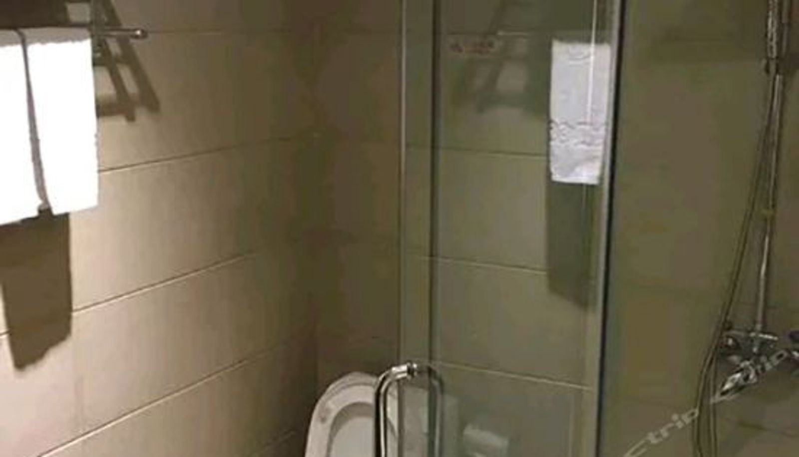 Chambre Business - Wangdong Holiday Hotel (Foshan Dali)