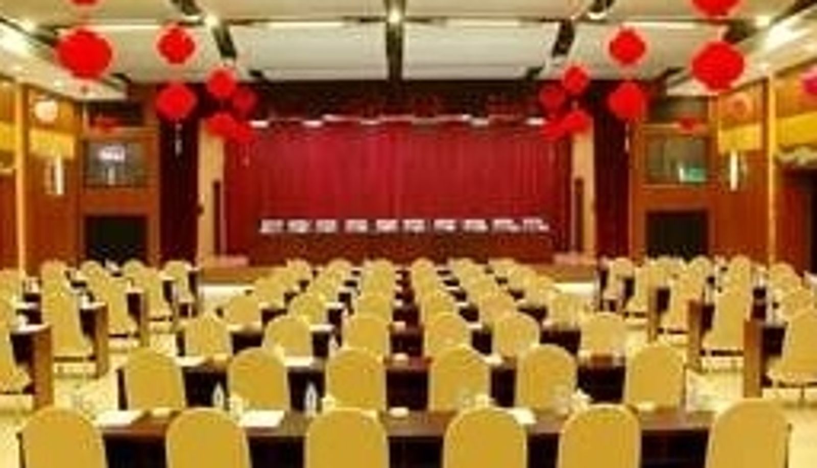 Salle de conférence - Zhaowang Hotel - Handan