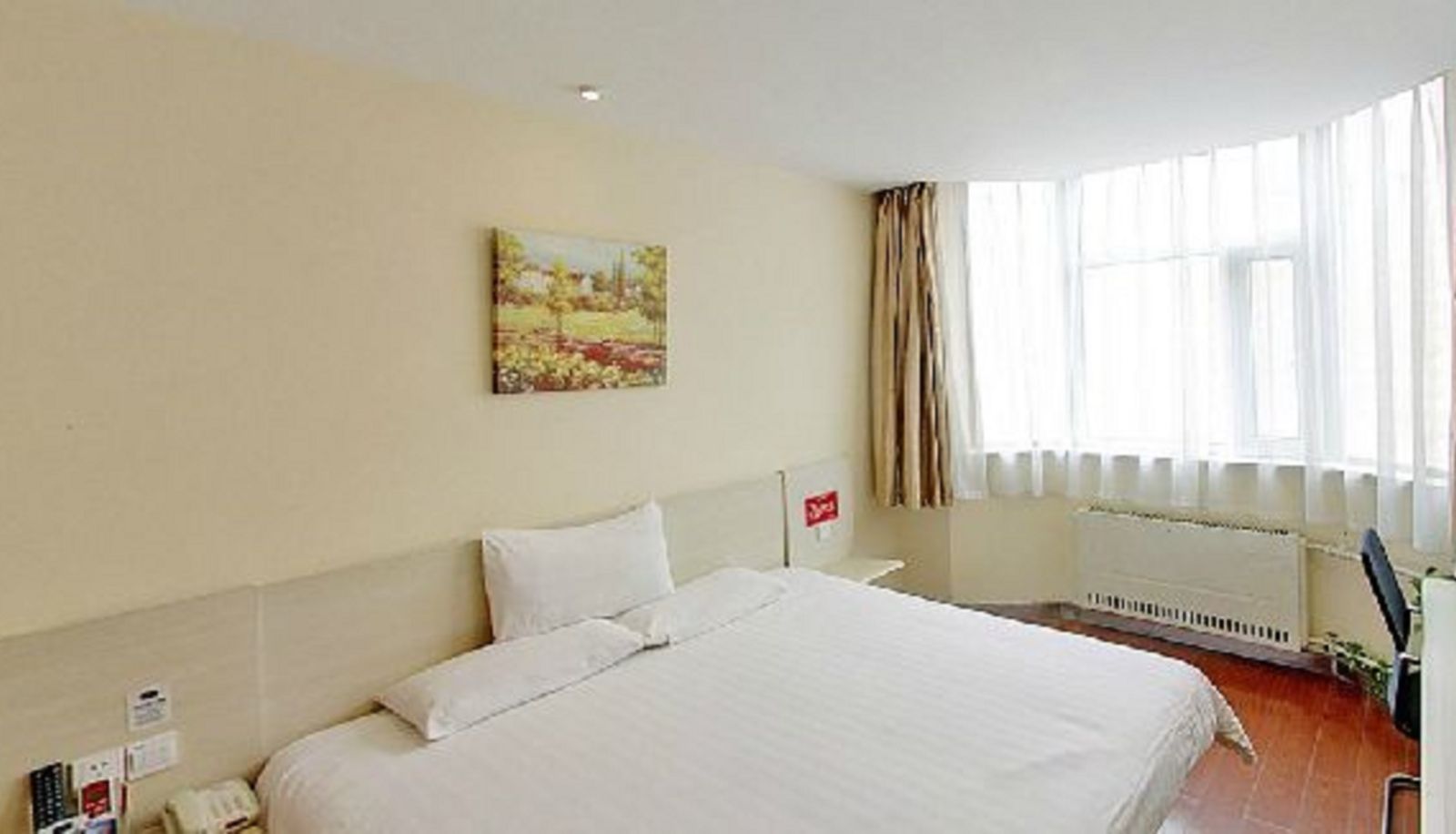 Vista interna - Hanting Hotel Nanchang Road(Domestic Only)