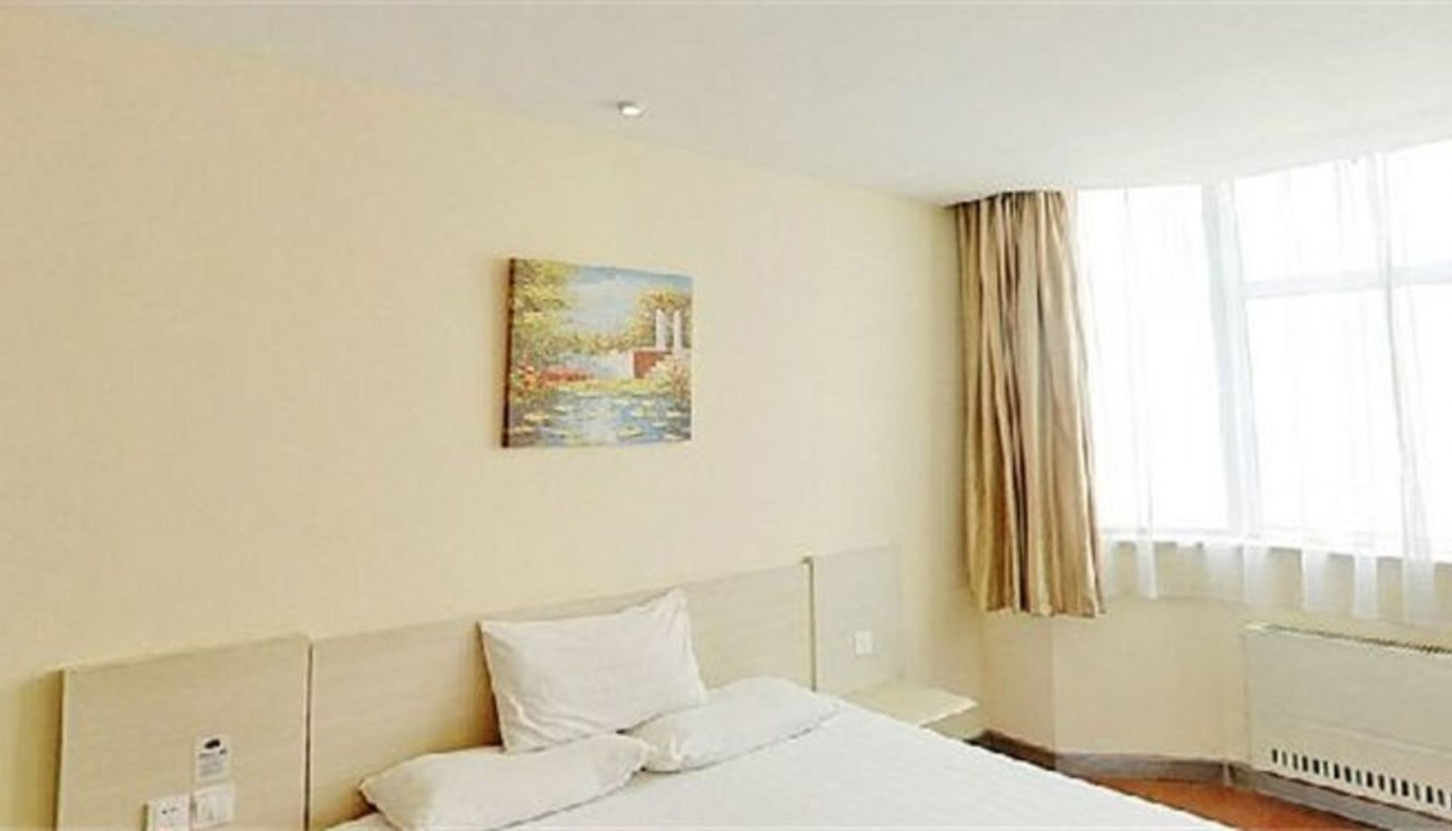 Vista interna - Hanting Hotel Nanchang Road(Domestic Only)